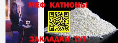 PSILOCYBIN Кунгур