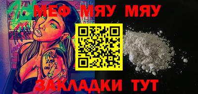PSILOCYBIN Кунгур