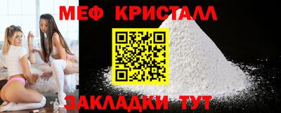 PSILOCYBIN Кунгур