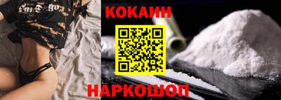 PSILOCYBIN Кунгур