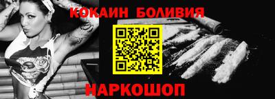 тгк Кумертау