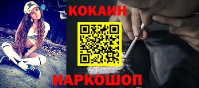 тгк Кумертау