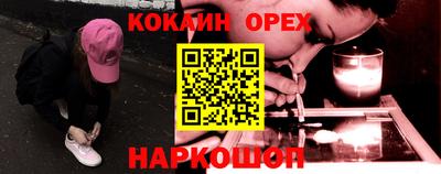 тгк Кумертау
