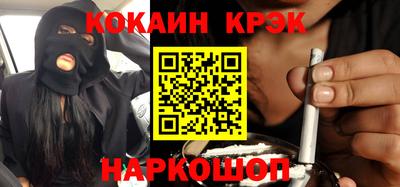 PSILOCYBIN Кунгур
