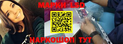 PSILOCYBIN Кунгур