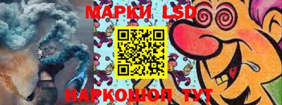 PSILOCYBIN Кунгур
