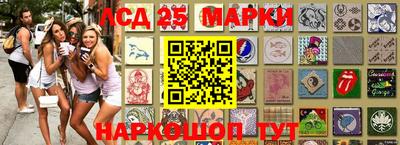 тгк Кумертау