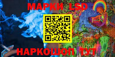 PSILOCYBIN Кунгур