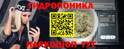 мяу мяу кристалл Кулебаки