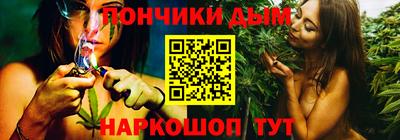 тгк Кумертау