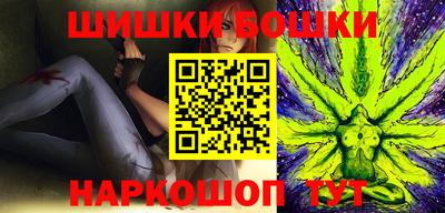 тгк Кумертау