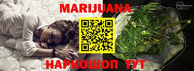 тгк Кумертау