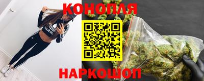 мяу мяу кристалл Кулебаки