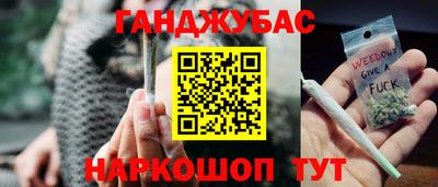 тгк Кумертау