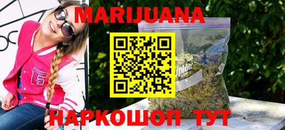 PSILOCYBIN Кунгур