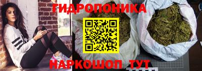 тгк Кумертау