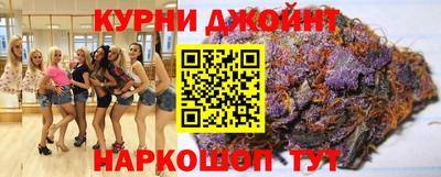 мяу мяу кристалл Кулебаки