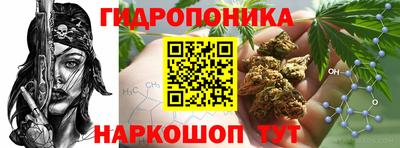 мяу мяу кристалл Кулебаки