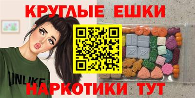 PSILOCYBIN Кунгур