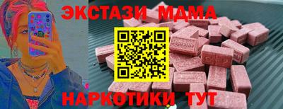 PSILOCYBIN Кунгур