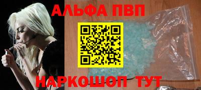 тгк Кумертау