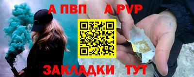 тгк Кумертау