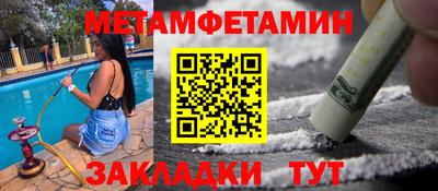 тгк Кумертау