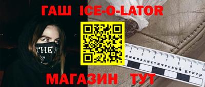 тгк Кумертау