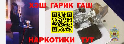 PSILOCYBIN Кунгур
