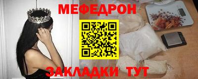 тгк Кумертау