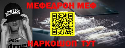 тгк Кумертау