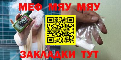 PSILOCYBIN Кунгур