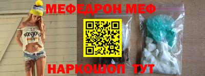 тгк Кумертау