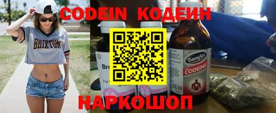 PSILOCYBIN Кунгур